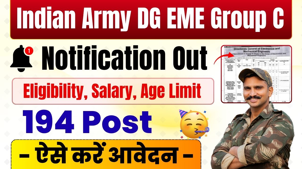 Army DG EME Group C Recruitment 2025